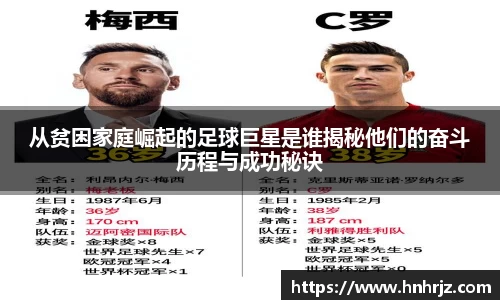 米兰·(milan)中国官方网站